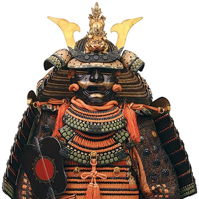 The Samurai Spirit