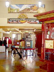 Área de descanso de seguridad de Donley North