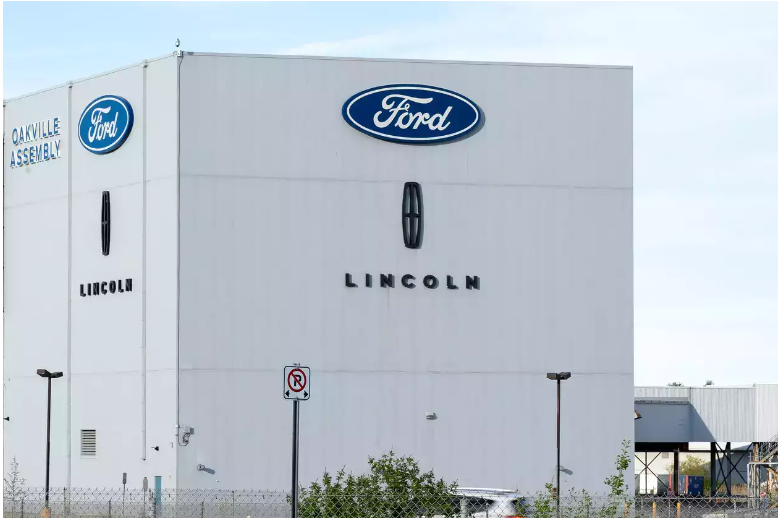 Ford and Lincoln building exterior