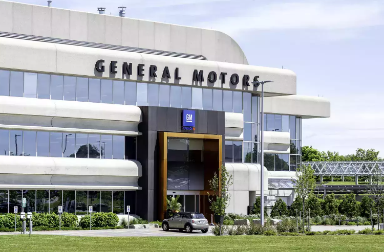 General Motors building exterior