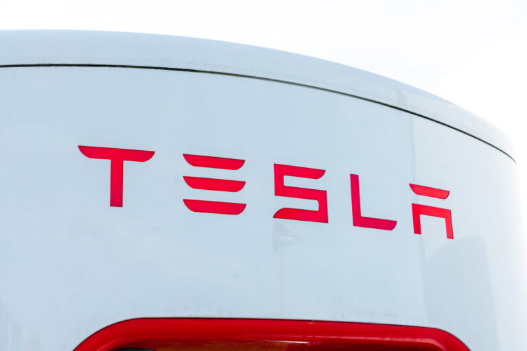 Tesla logo on charging station