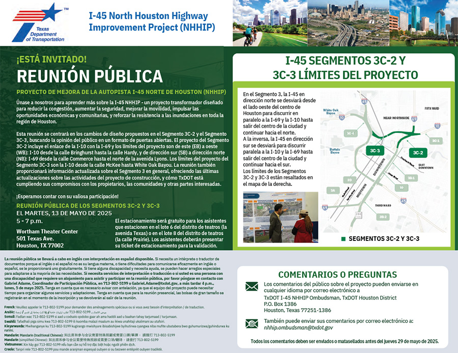 I-45 NHHIP Segment 3C2 & 3C3 postcard