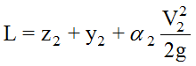 EquationObject231256