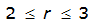 EquationObject4863