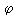  (click in image to see full-size image)