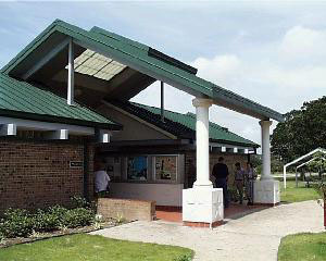 Van Zandt West Safety Rest Area